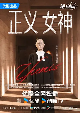 周三广播部